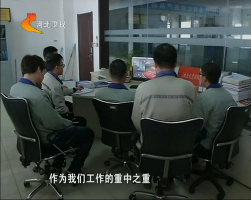 中国·永利yl23455(股份)有限公司-官方网站