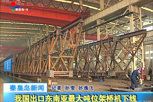中国·永利yl23455(股份)有限公司-官方网站