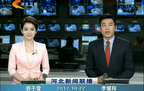 中国·永利yl23455(股份)有限公司-官方网站