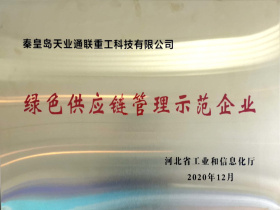 63083d427bc5a