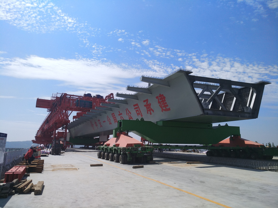 中国·永利yl23455(股份)有限公司-官方网站