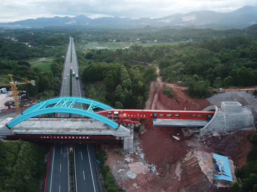 中国·永利yl23455(股份)有限公司-官方网站