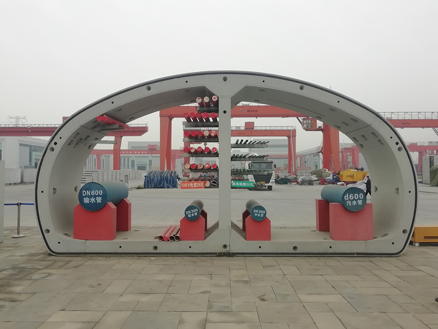 中国·永利yl23455(股份)有限公司-官方网站