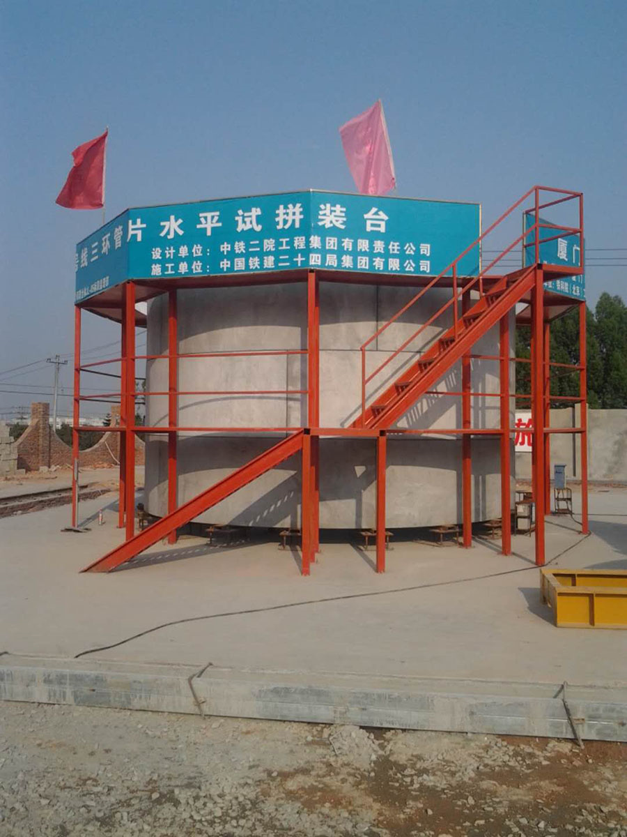 中国·永利yl23455(股份)有限公司-官方网站