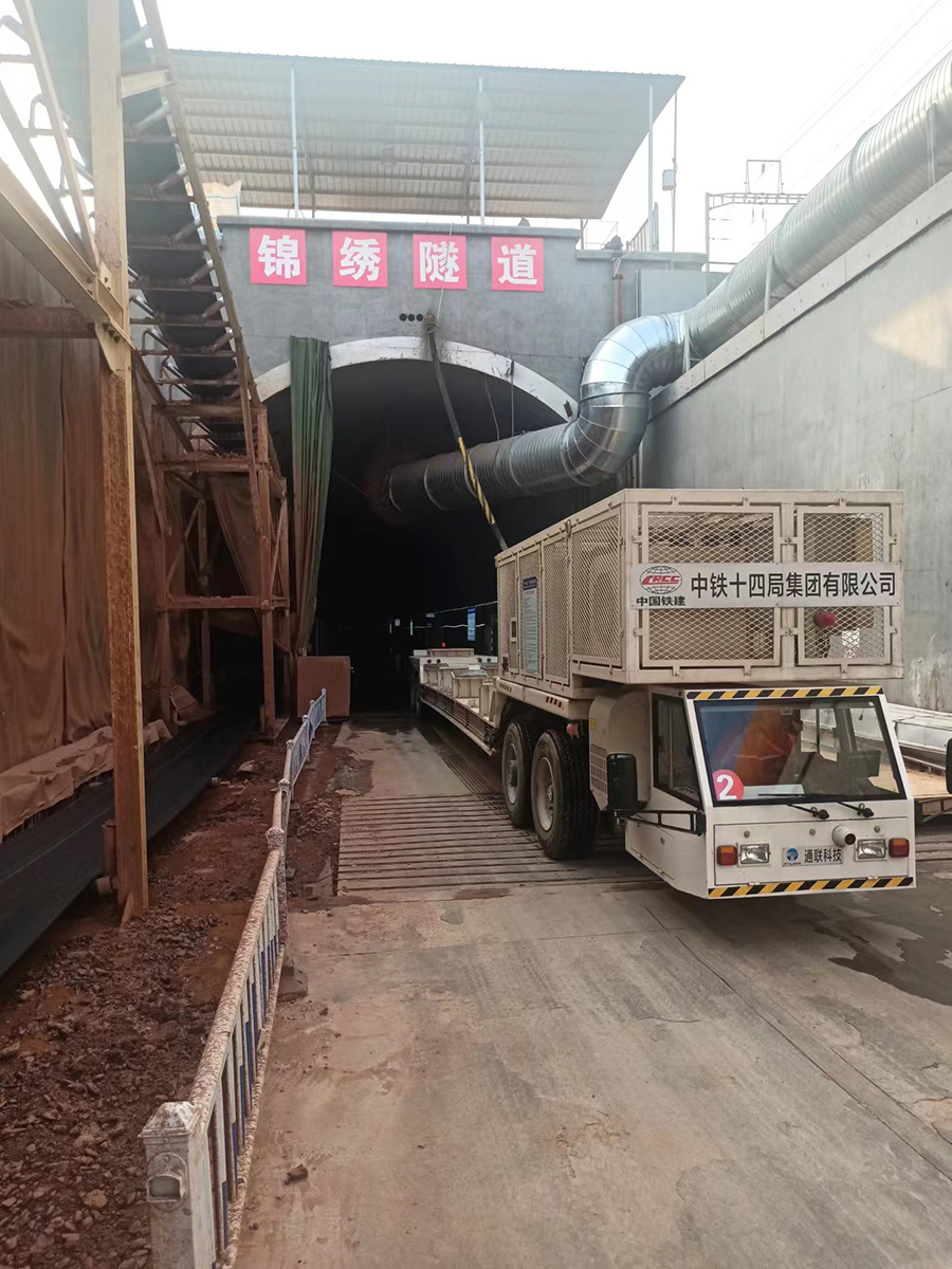 中国·永利yl23455(股份)有限公司-官方网站