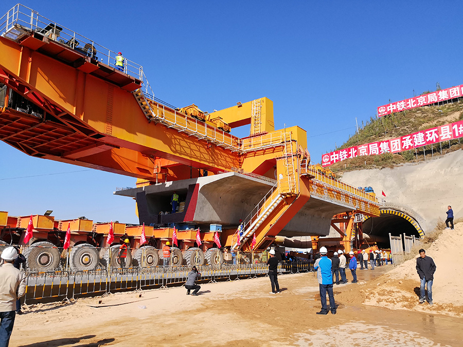 中国·永利yl23455(股份)有限公司-官方网站