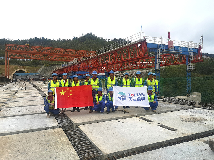 中国·永利yl23455(股份)有限公司-官方网站