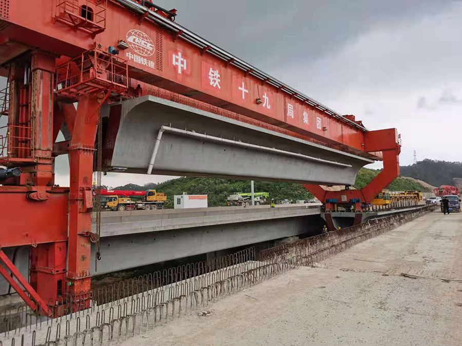 中国·永利yl23455(股份)有限公司-官方网站