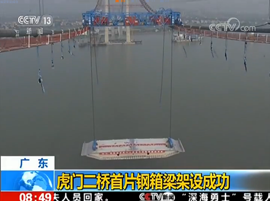中国·永利yl23455(股份)有限公司-官方网站