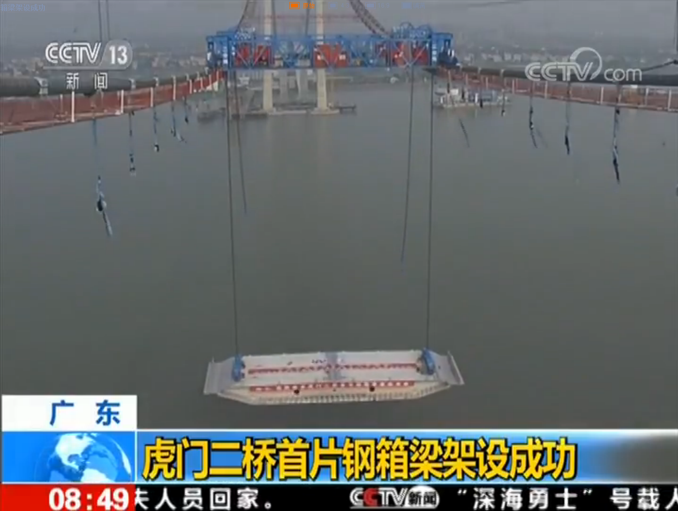 中国·永利yl23455(股份)有限公司-官方网站