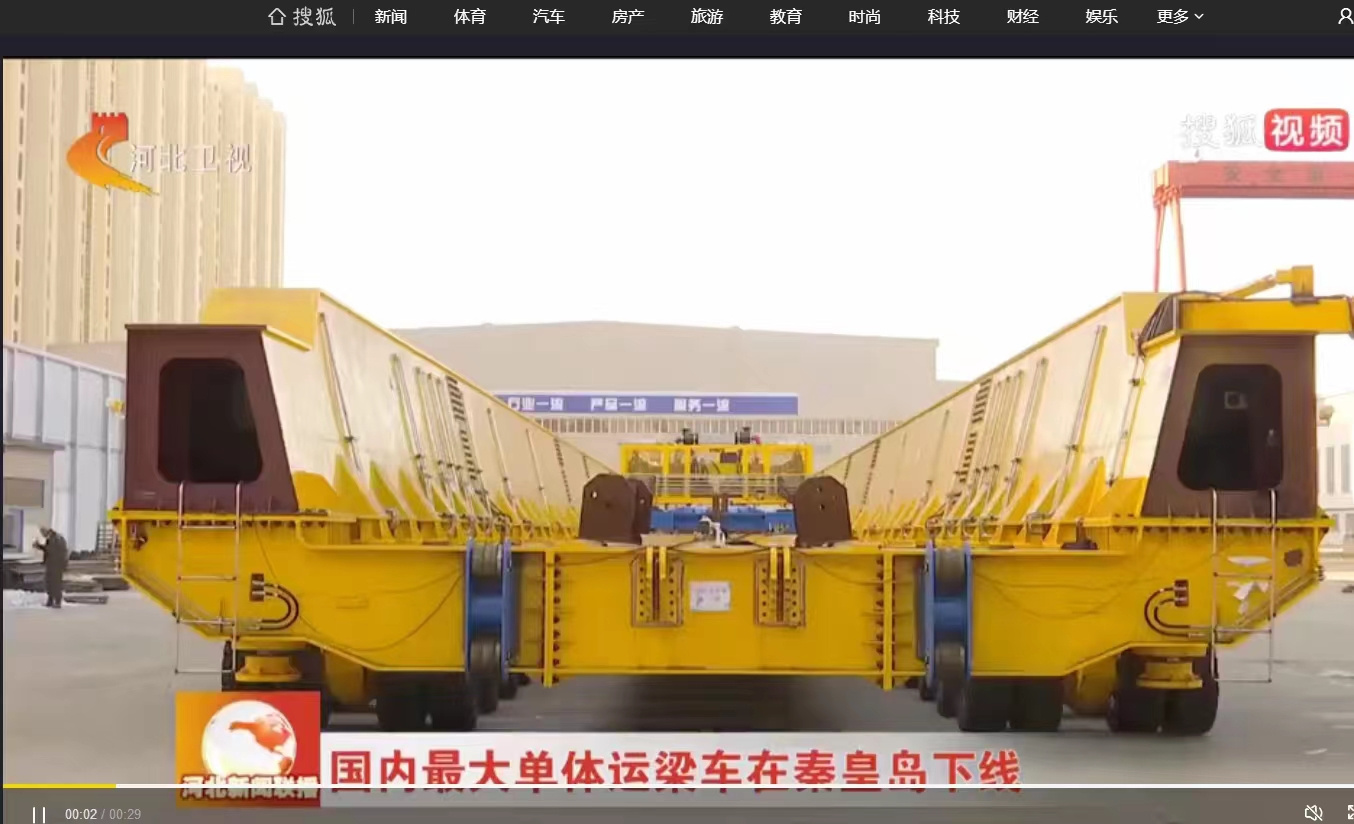 中国·永利yl23455(股份)有限公司-官方网站