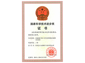 63119f0275754