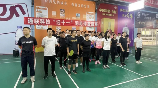 中国·永利yl23455(股份)有限公司-官方网站