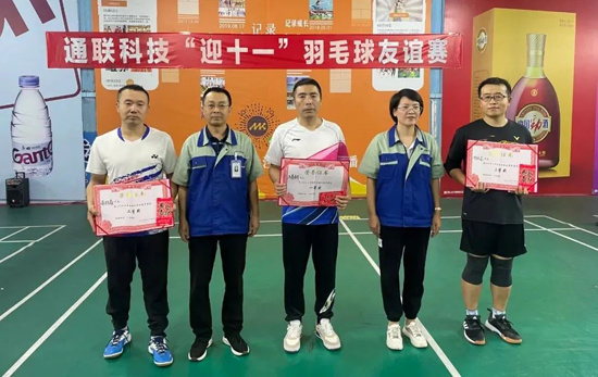 634d133df2201 中国·永利yl23455(股份)有限公司-官方网站