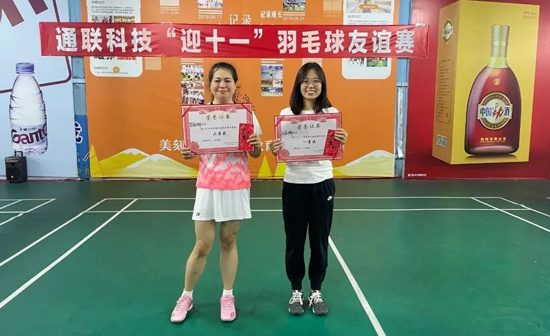 634d134da8088 中国·永利yl23455(股份)有限公司-官方网站