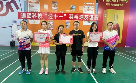 634d135a091f6 中国·永利yl23455(股份)有限公司-官方网站