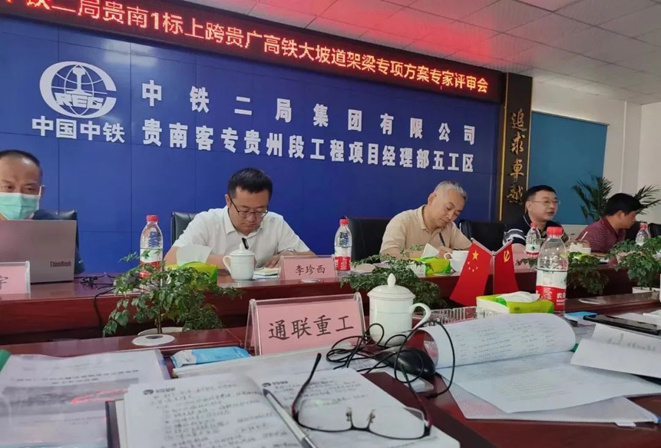 639840e4ad715 中国·永利yl23455(股份)有限公司-官方网站