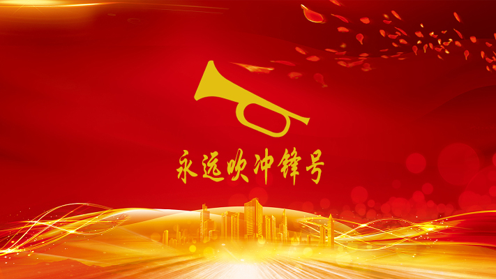 中国·永利yl23455(股份)有限公司-官方网站