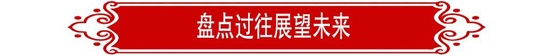 63c4fca8a3a66 中国·永利yl23455(股份)有限公司-官方网站