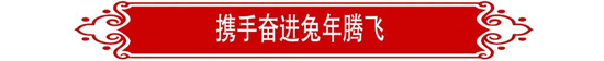 63c4fd07169f3 中国·永利yl23455(股份)有限公司-官方网站