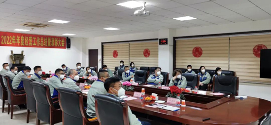 63c4fd61d127d 中国·永利yl23455(股份)有限公司-官方网站