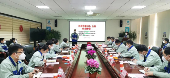 中国·永利yl23455(股份)有限公司-官方网站