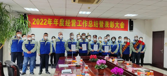 中国·永利yl23455(股份)有限公司-官方网站