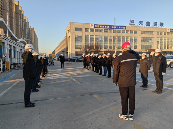 63d493798a982 中国·永利yl23455(股份)有限公司-官方网站