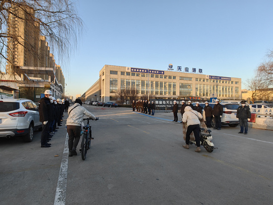 63d493f40ad1e 中国·永利yl23455(股份)有限公司-官方网站
