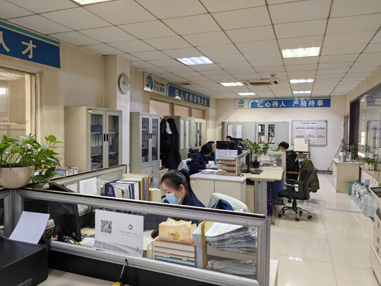 63d49522eecf9 中国·永利yl23455(股份)有限公司-官方网站