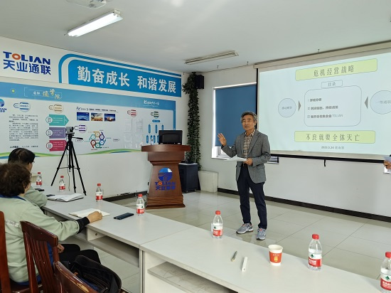 646dc016be4ce 中国·永利yl23455(股份)有限公司-官方网站