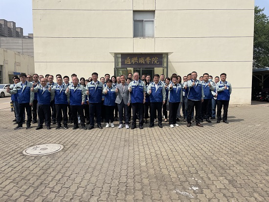 646dc03592ce4 中国·永利yl23455(股份)有限公司-官方网站