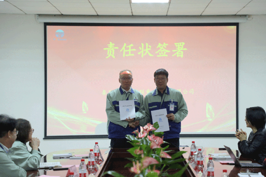 65b315028eaca 中国·永利yl23455(股份)有限公司-官方网站