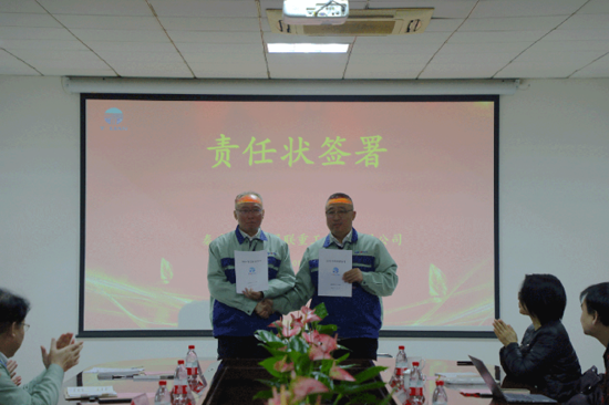 65b31884e15d0 中国·永利yl23455(股份)有限公司-官方网站