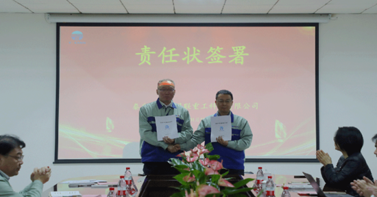 65b3188e23aed 中国·永利yl23455(股份)有限公司-官方网站