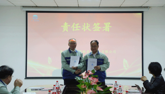 65b3189a14d40 中国·永利yl23455(股份)有限公司-官方网站