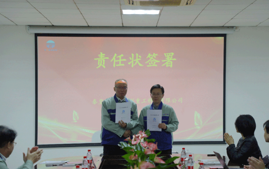 65b318a43a751 中国·永利yl23455(股份)有限公司-官方网站