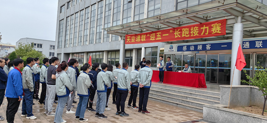 中国·永利yl23455(股份)有限公司-官方网站
