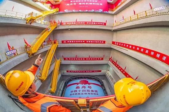 6646a1e8f3d4b 中国·永利yl23455(股份)有限公司-官方网站