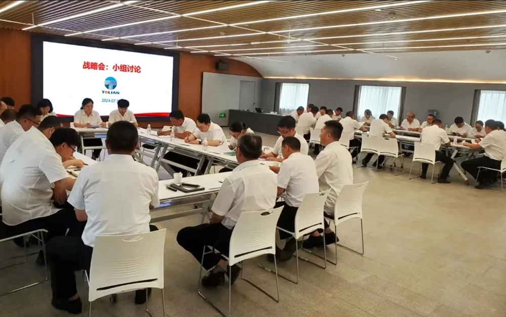 中国·永利yl23455(股份)有限公司-官方网站