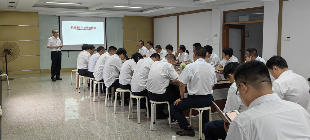 66baab14b8bf4 中国·永利yl23455(股份)有限公司-官方网站