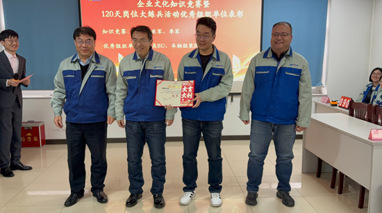 中国·永利yl23455(股份)有限公司-官方网站