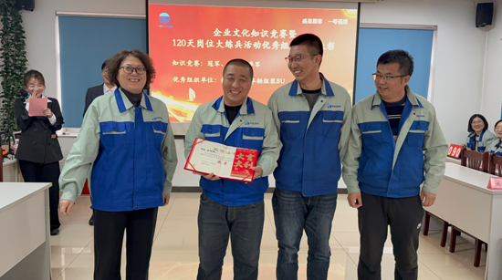 中国·永利yl23455(股份)有限公司-官方网站