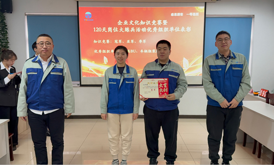 中国·永利yl23455(股份)有限公司-官方网站