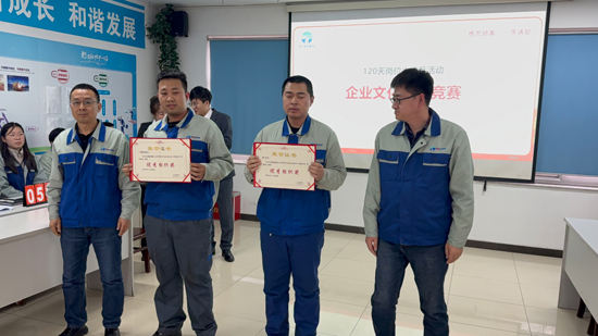 中国·永利yl23455(股份)有限公司-官方网站