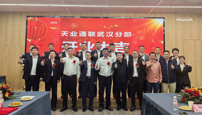 6821a8af22ebc 中国·永利yl23455(股份)有限公司-官方网站
