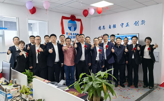 6821a8c338f19 中国·永利yl23455(股份)有限公司-官方网站