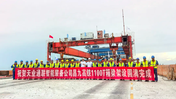 68abcf425a6a8 中国·永利yl23455(股份)有限公司-官方网站