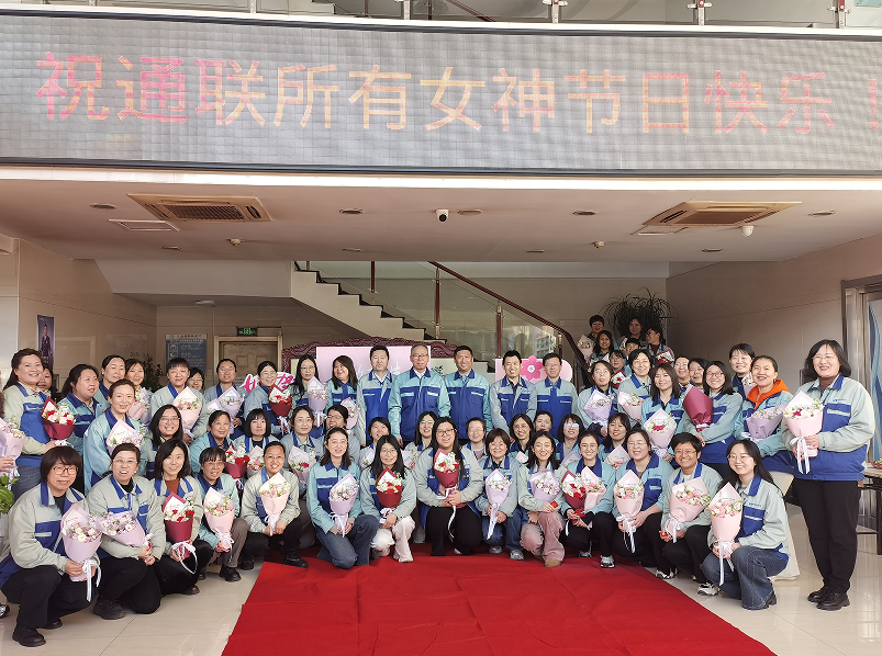 69cb2da0e59dd 中国·永利yl23455(股份)有限公司-官方网站