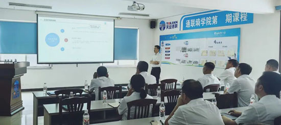 中国·永利yl23455(股份)有限公司-官方网站
